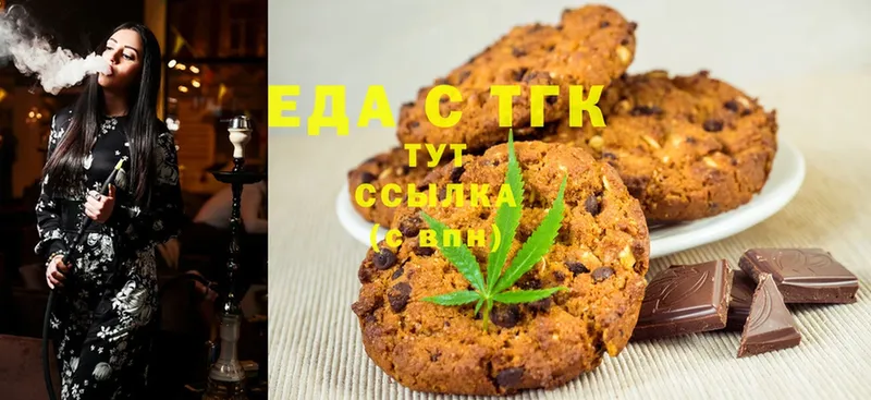 Canna-Cookies марихуана  Рузаевка 